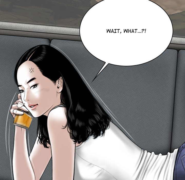 Magnetic Pull - Chapter 1 [photo 42] - MangaPorn