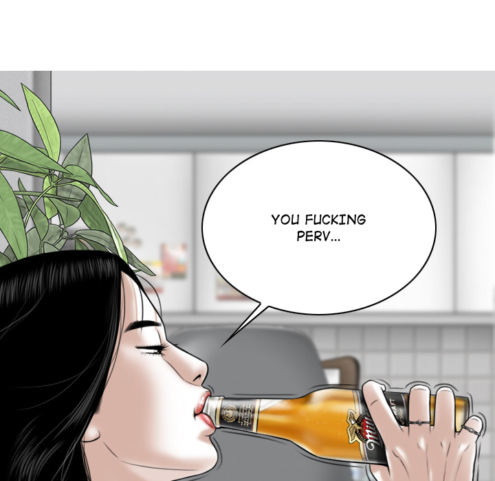 Magnetic Pull - Chapter 1 [photo 51] - MangaPorn