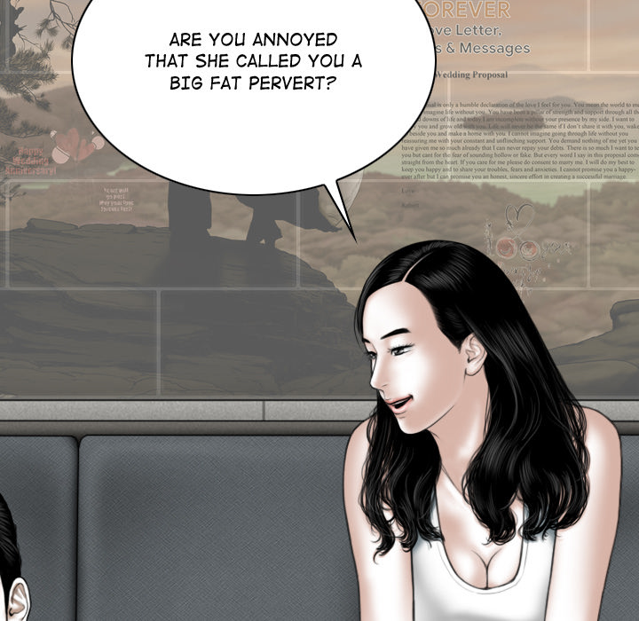 Magnetic Pull - Chapter 1 [photo 58] - MangaPorn