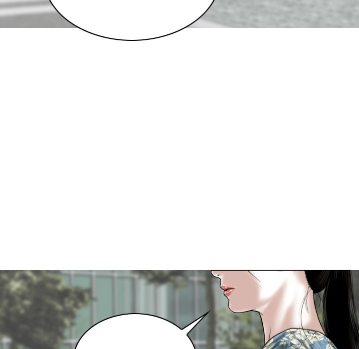 Magnetic Pull - Chapter 1 [photo 6] - MangaPorn