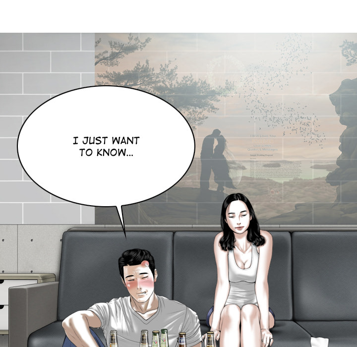 Magnetic Pull - Chapter 1 [photo 62] - MangaPorn