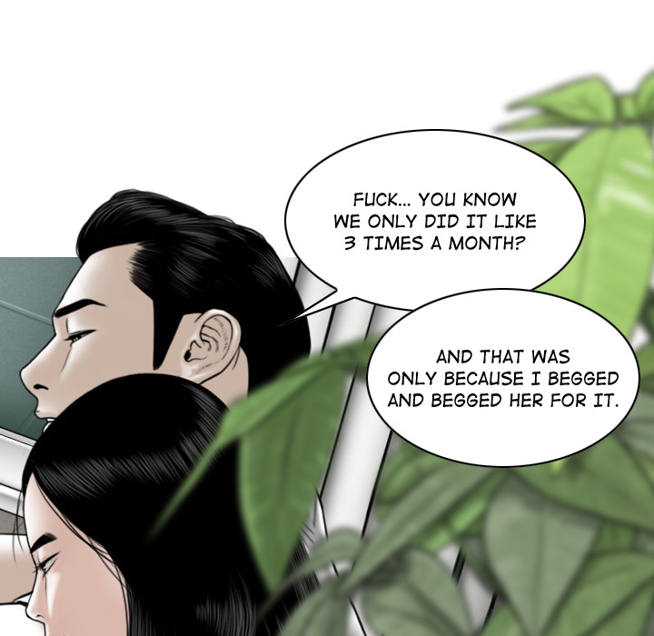 Magnetic Pull - Chapter 1 [photo 66] - MangaPorn