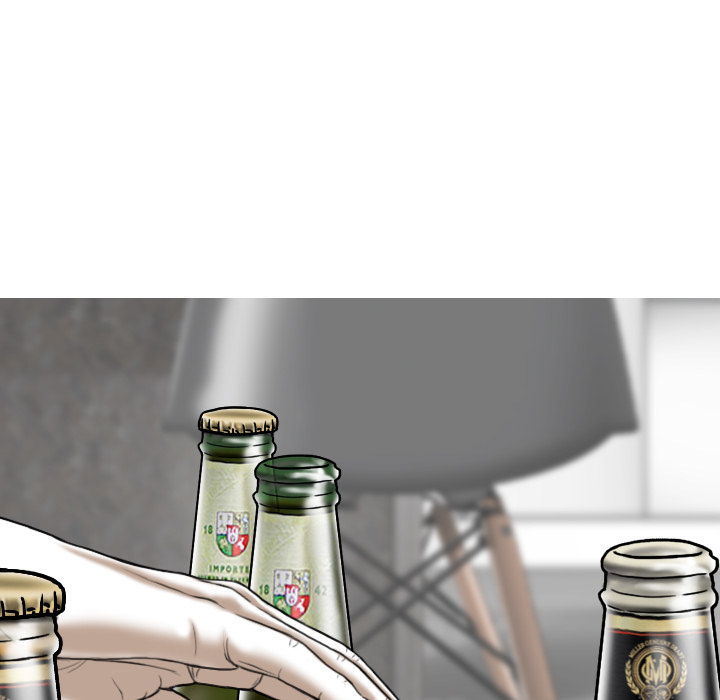 Magnetic Pull - Chapter 1 [photo 69] - MangaPorn