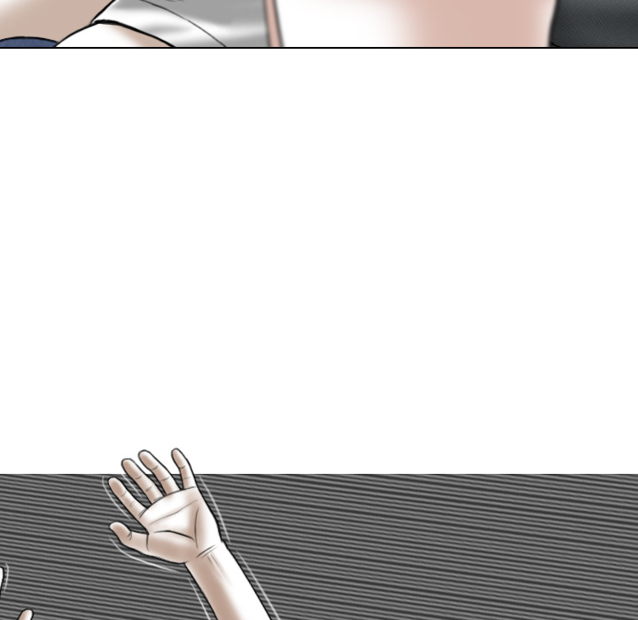 Magnetic Pull - Chapter 1 [photo 75] - MangaPorn