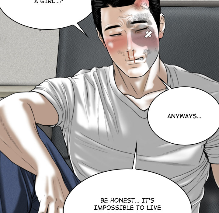 Magnetic Pull - Chapter 1 [photo 78] - MangaPorn