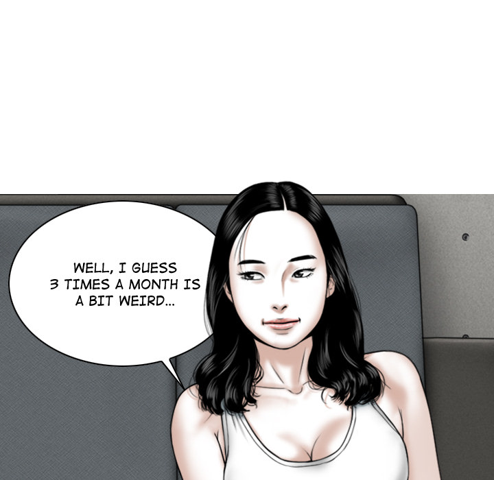 Magnetic Pull - Chapter 1 [photo 81] - MangaPorn