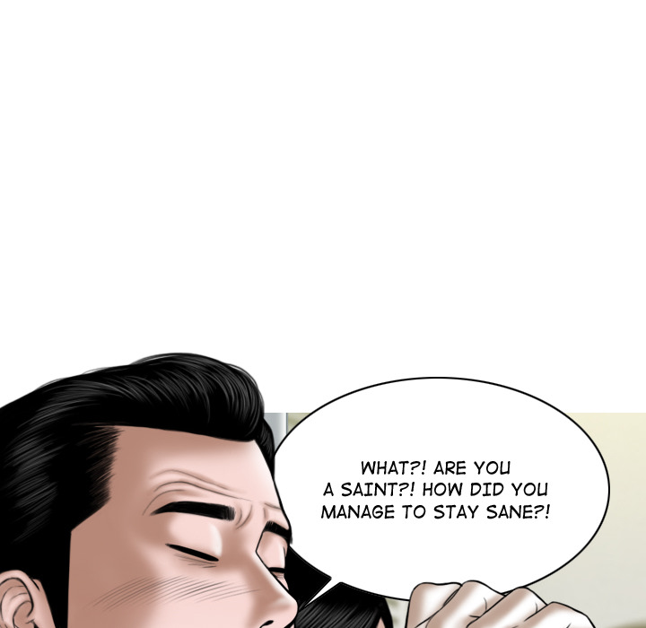 Magnetic Pull - Chapter 1 [photo 83] - MangaPorn