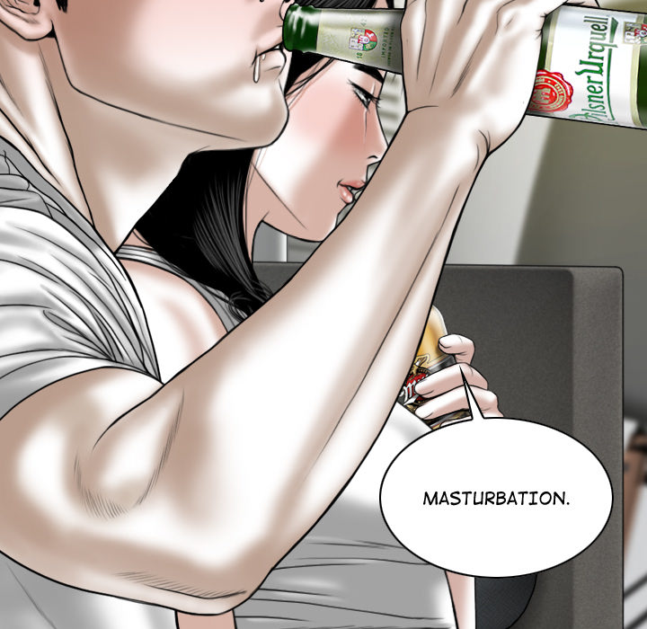 Magnetic Pull - Chapter 1 [photo 84] - MangaPorn