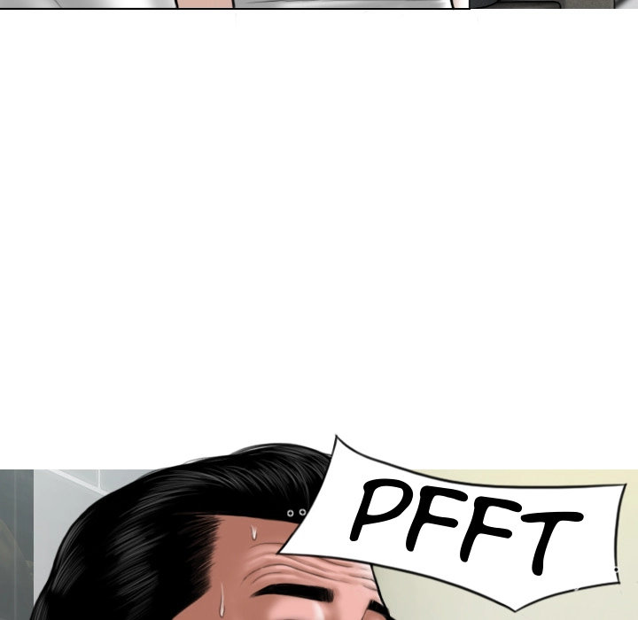 Magnetic Pull - Chapter 1 [photo 85] - MangaPorn