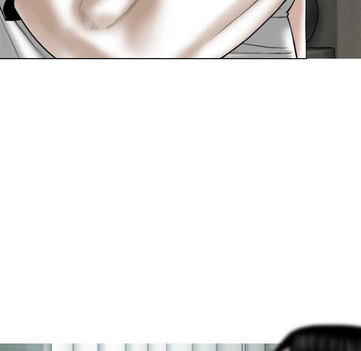 Magnetic Pull - Chapter 1 [photo 87] - MangaPorn