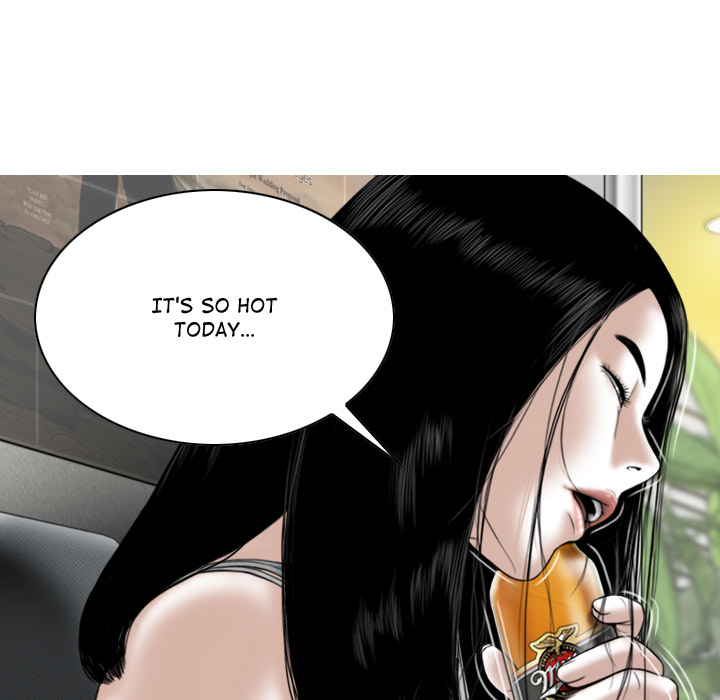 Magnetic Pull - Chapter 1 [photo 92] - MangaPorn