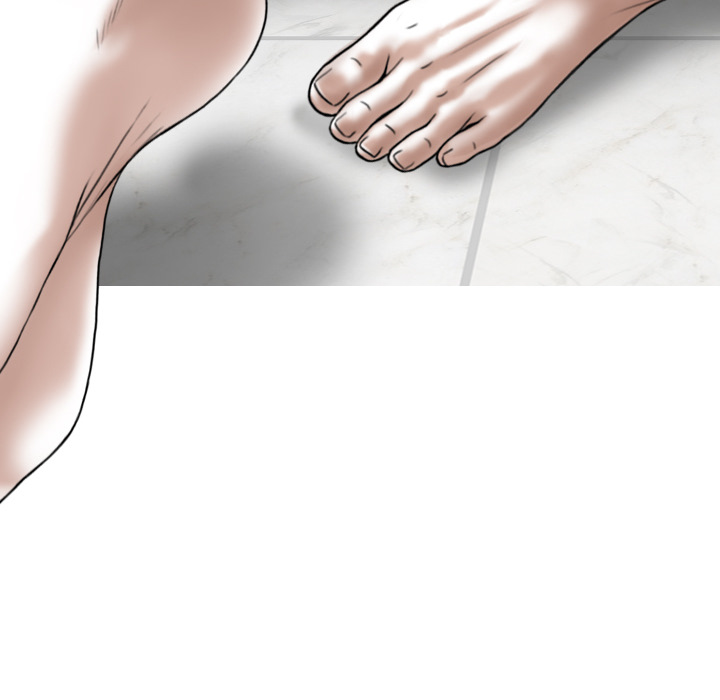 Magnetic Pull - Chapter 1 [photo 96] - MangaPorn