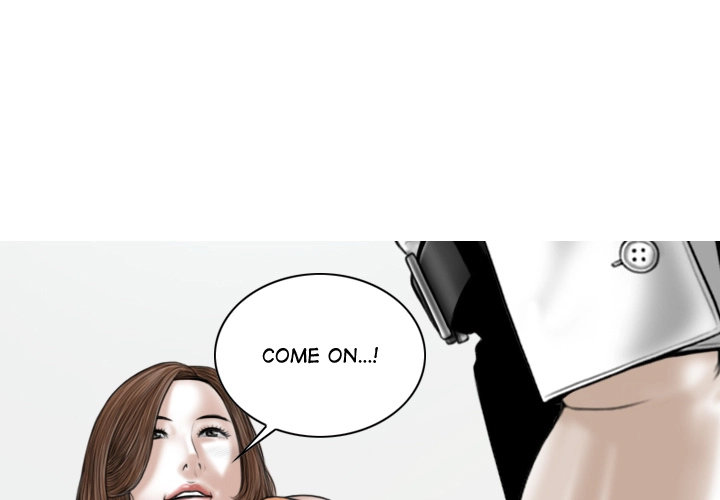 Magnetic Pull - Chapter 2 [photo 1] - MangaPorn