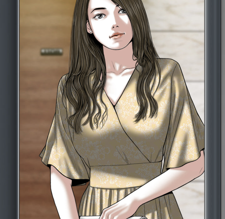 Magnetic Pull - Chapter 2 [photo 14] - MangaPorn