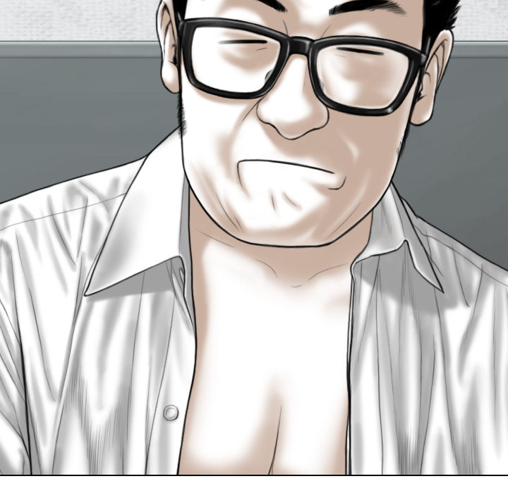 Magnetic Pull - Chapter 2 [photo 173] - MangaPorn