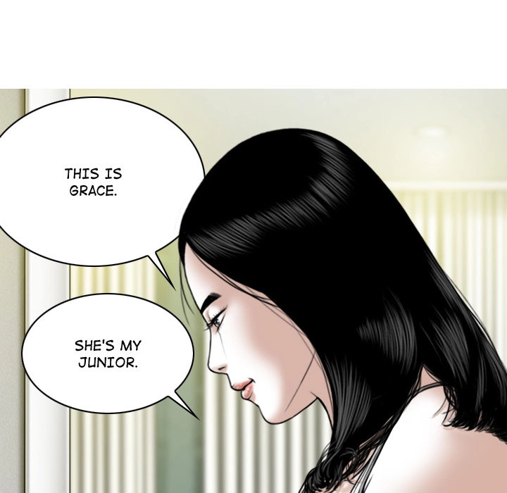 Magnetic Pull - Chapter 2 [photo 18] - MangaPorn