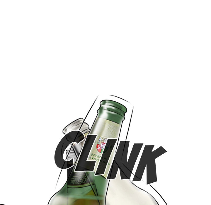 Magnetic Pull - Chapter 2 [photo 189] - MangaPorn