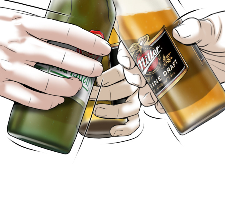 Magnetic Pull - Chapter 2 [photo 190] - MangaPorn