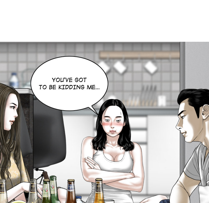 Magnetic Pull - Chapter 2 [photo 203] - MangaPorn