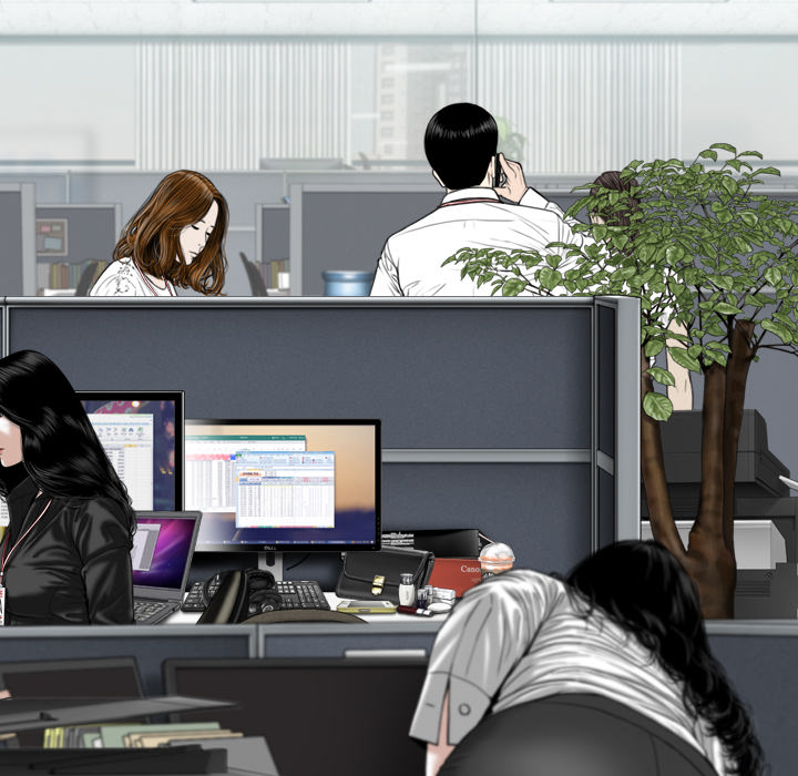 Magnetic Pull - Chapter 2 [photo 207] - MangaPorn