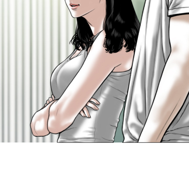 Magnetic Pull - Chapter 2 [photo 21] - MangaPorn