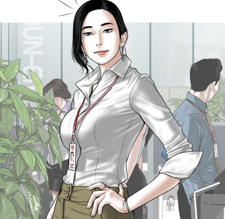 Magnetic Pull - Chapter 2 [photo 210] - MangaPorn