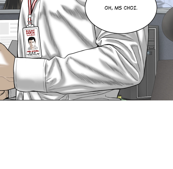 Magnetic Pull - Chapter 2 [photo 213] - MangaPorn