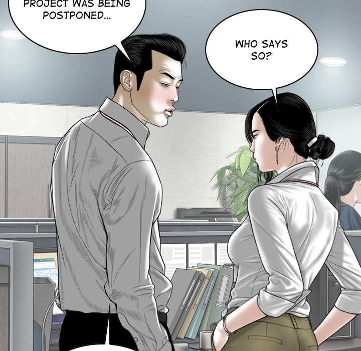 Magnetic Pull - Chapter 2 [photo 216] - MangaPorn