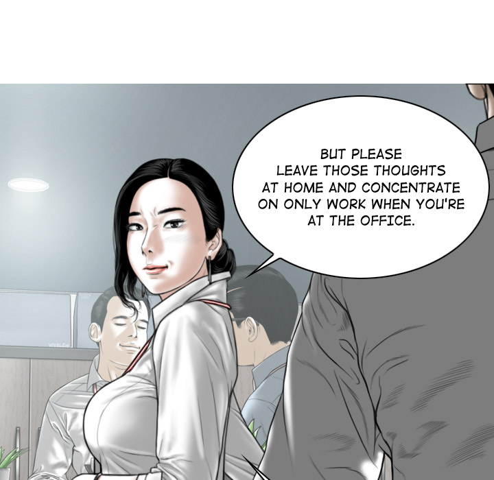 Magnetic Pull - Chapter 2 [photo 220] - MangaPorn