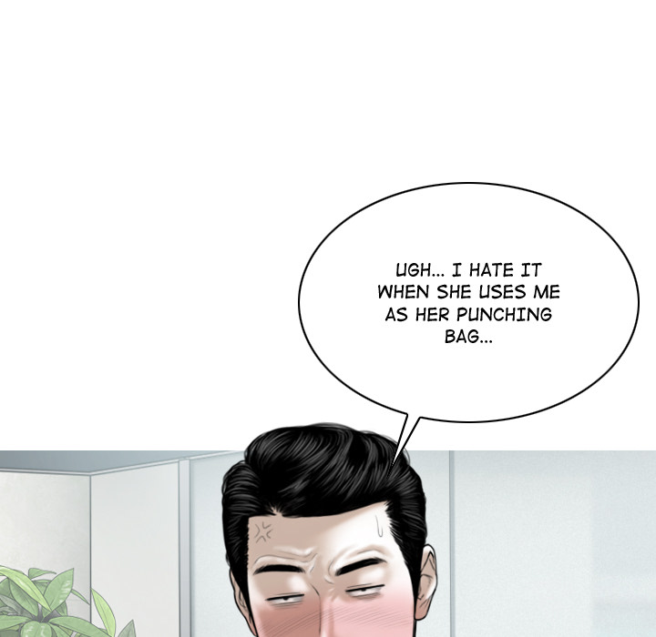 Magnetic Pull - Chapter 2 [photo 224] - MangaPorn