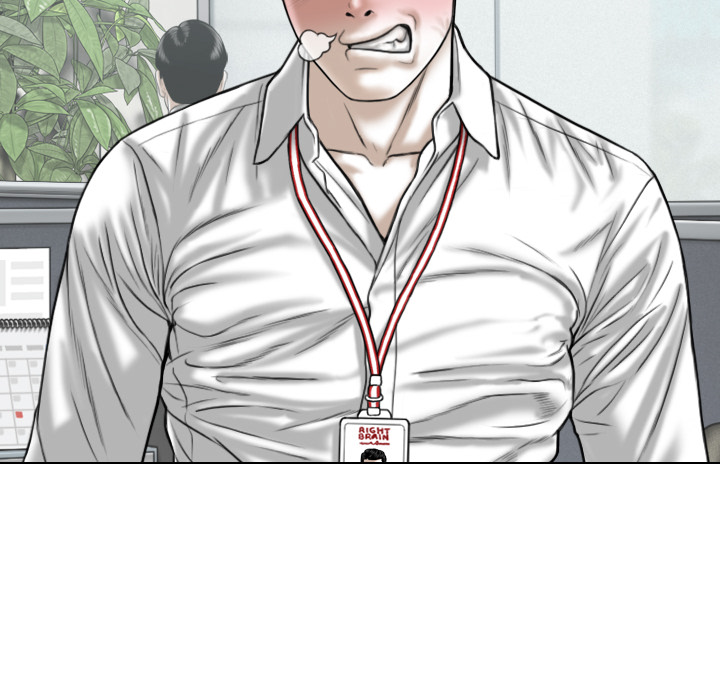 Magnetic Pull - Chapter 2 [photo 225] - MangaPorn