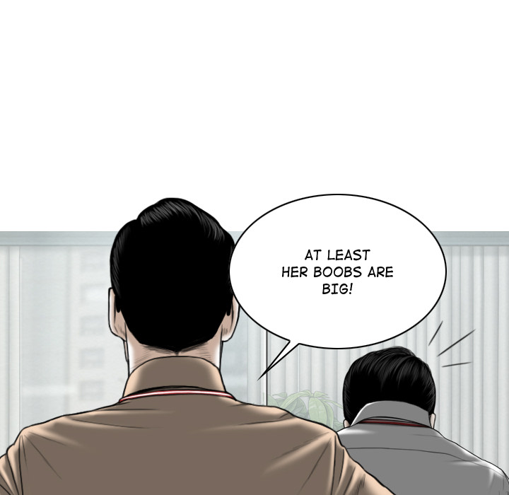 Magnetic Pull - Chapter 2 [photo 226] - MangaPorn