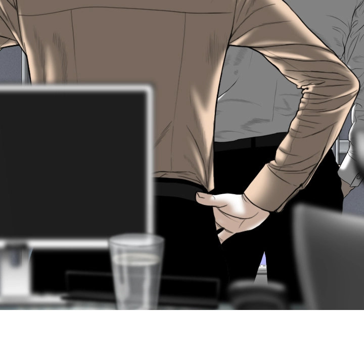 Magnetic Pull - Chapter 2 [photo 227] - MangaPorn