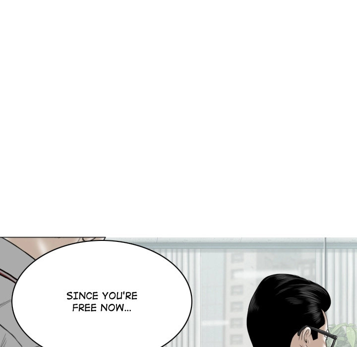 Magnetic Pull - Chapter 2 [photo 230] - MangaPorn