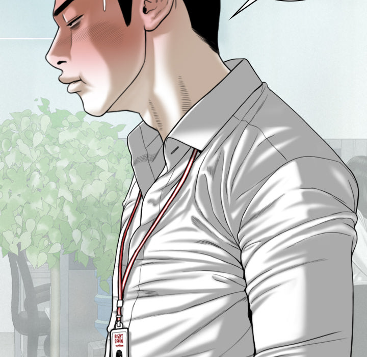 Magnetic Pull - Chapter 2 [photo 233] - MangaPorn