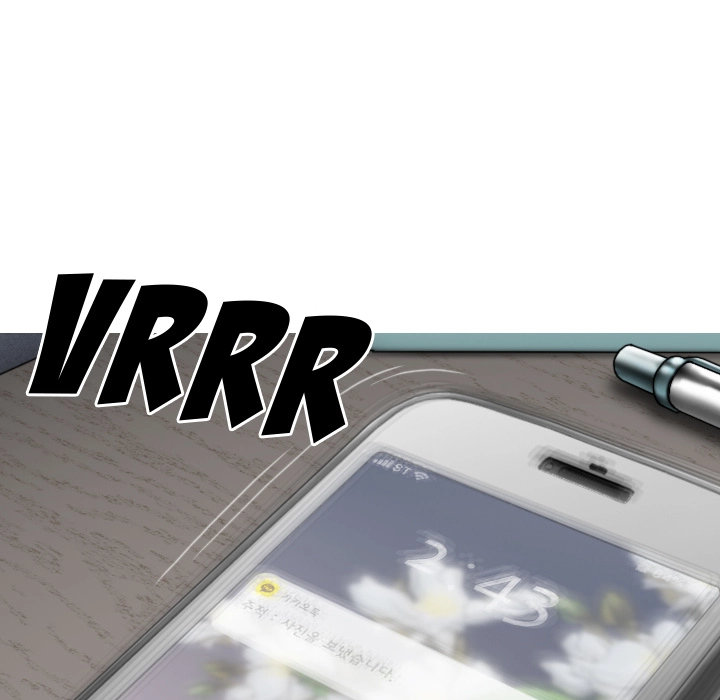 Magnetic Pull - Chapter 2 [photo 235] - MangaPorn