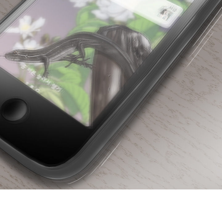 Magnetic Pull - Chapter 2 [photo 236] - MangaPorn