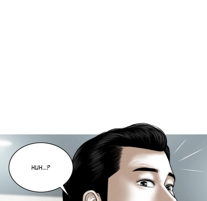 Magnetic Pull - Chapter 2 [photo 237] - MangaPorn