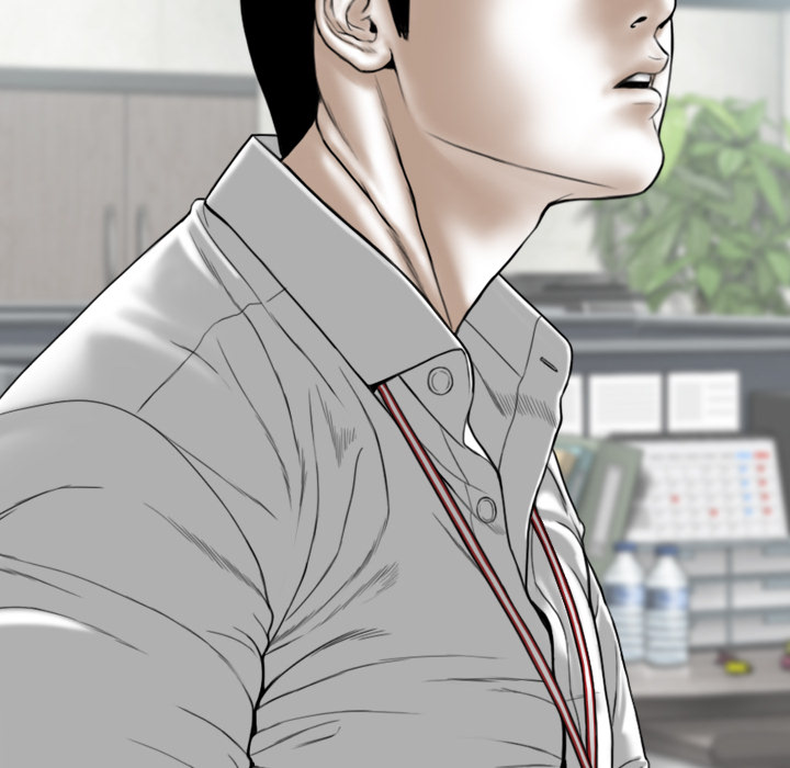 Magnetic Pull - Chapter 2 [photo 238] - MangaPorn