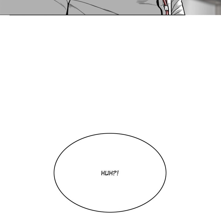 Magnetic Pull - Chapter 2 [photo 239] - MangaPorn