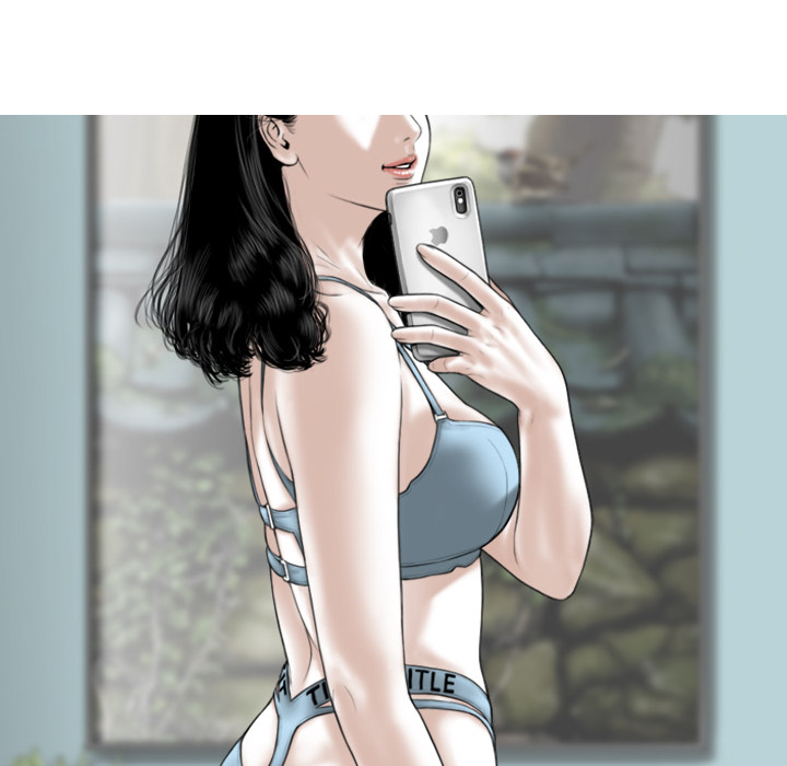 Magnetic Pull - Chapter 2 [photo 240] - MangaPorn