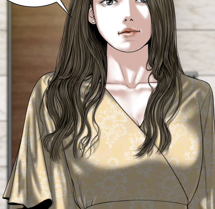 Magnetic Pull - Chapter 2 [photo 25] - MangaPorn