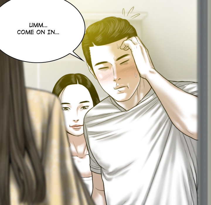 Magnetic Pull - Chapter 2 [photo 27] - MangaPorn