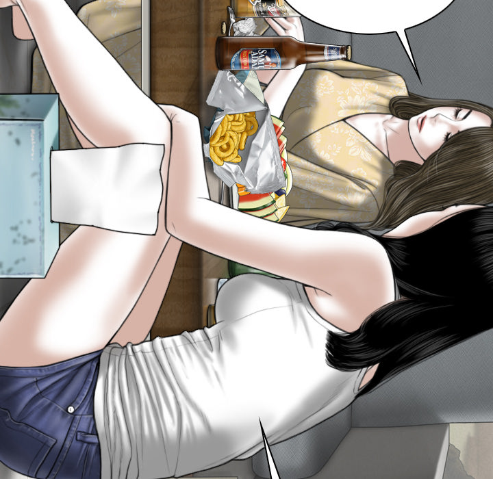 Magnetic Pull - Chapter 2 [photo 38] - MangaPorn