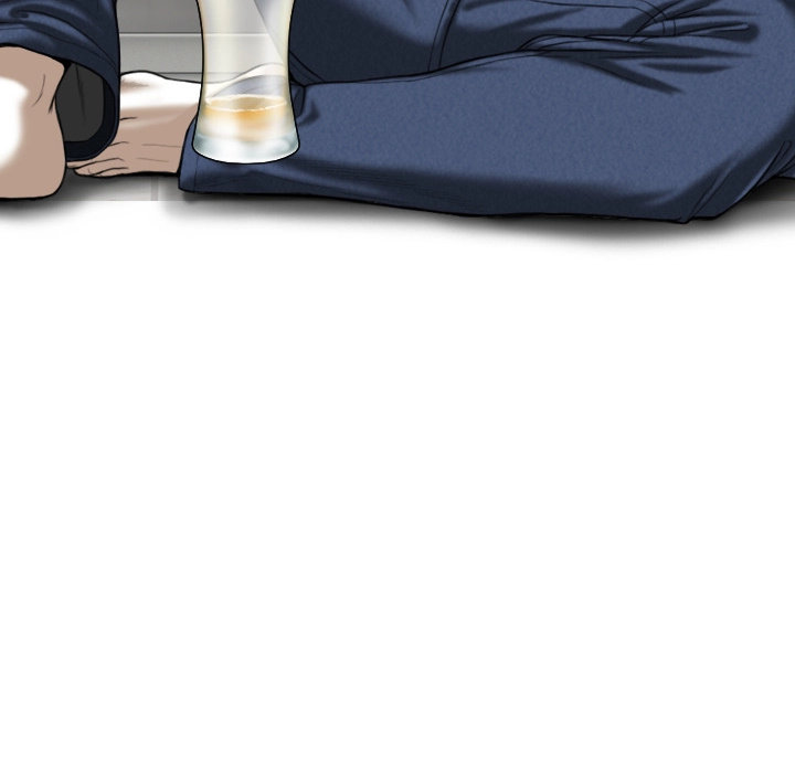 Magnetic Pull - Chapter 2 [photo 42] - MangaPorn