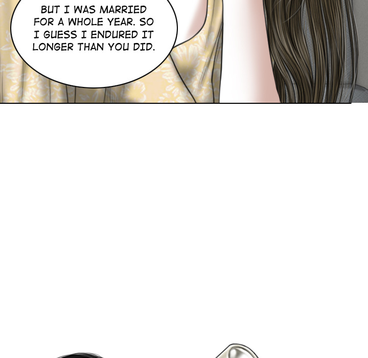 Magnetic Pull - Chapter 2 [photo 44] - MangaPorn