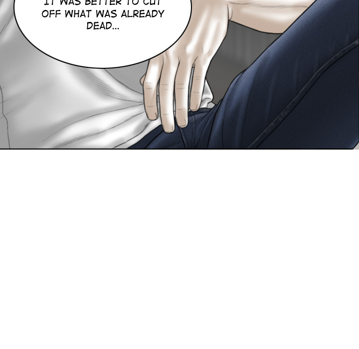 Magnetic Pull - Chapter 2 [photo 46] - MangaPorn