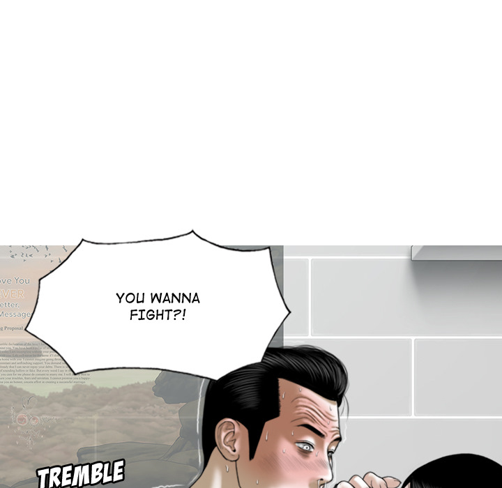 Magnetic Pull - Chapter 2 [photo 51] - MangaPorn