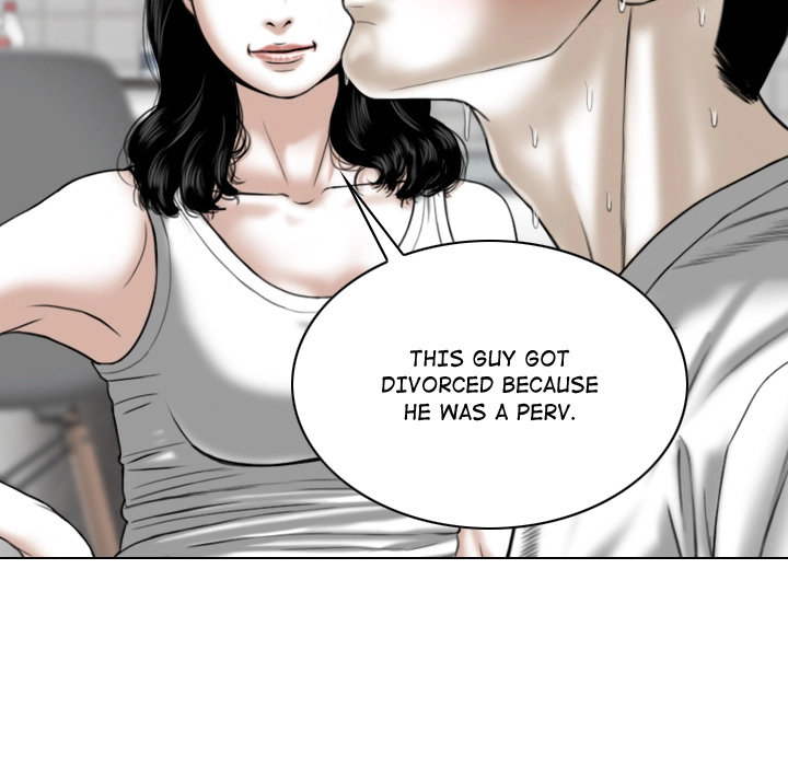 Magnetic Pull - Chapter 2 [photo 57] - MangaPorn