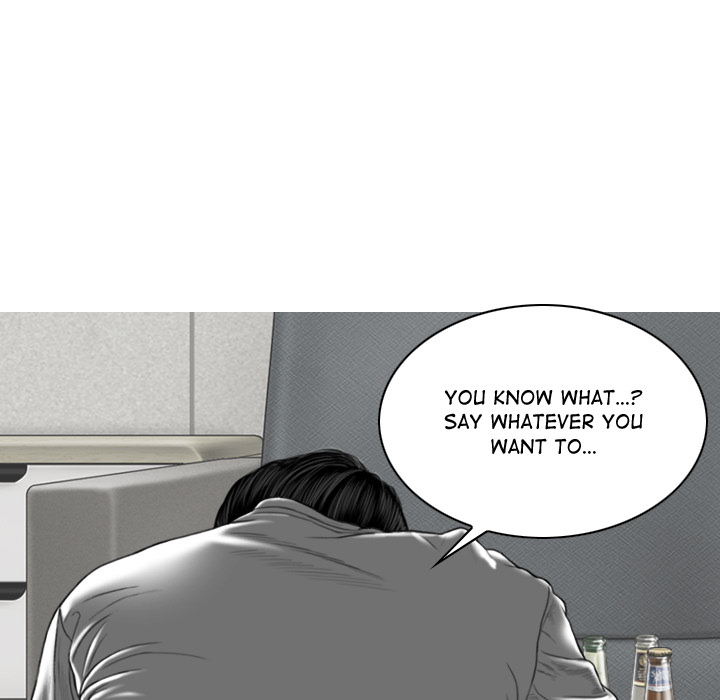 Magnetic Pull - Chapter 2 [photo 58] - MangaPorn